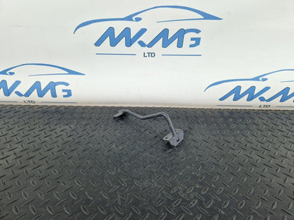 14-21 MERCEDES BENZ C200 W205 FRONT LOCKING STRIKER SUPPORT BRACKET A2058980032