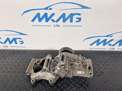 14-21 BMW 2 SERIES GRAN TOURER F45 F46 WATER PUMP THERMOSTAT BRACKET 8575850