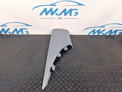 16-24 AUDI A5 F5 COUPE GENUINE OEM REAR LEFT SIDE C-PILLAR TRIM 8W5867245B