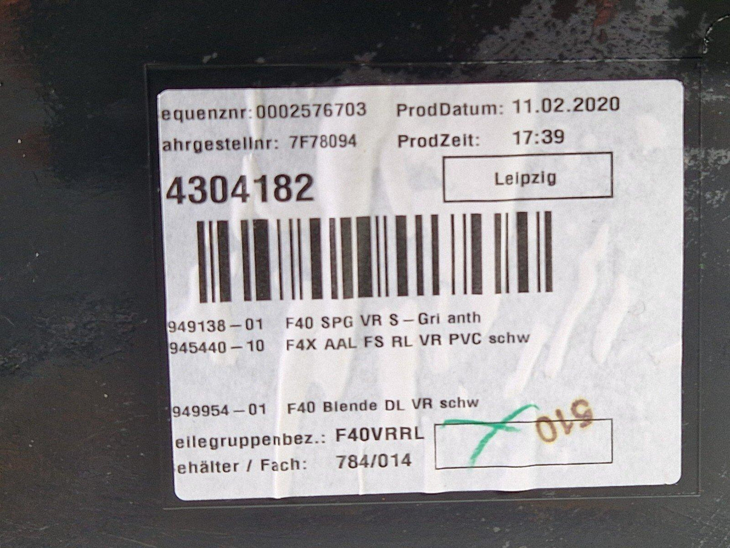 20-24 BMW 1 SERIES F40 FRONT RIGHT DRIVERS SIDE DOOR CARD 9893810