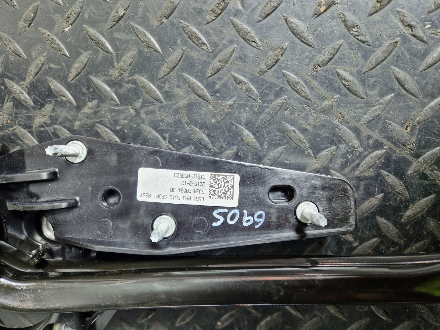 Land Rover Range Rover Evoque L551 2.0 Genuine Brake Pedal GJ3M-2D094-DB