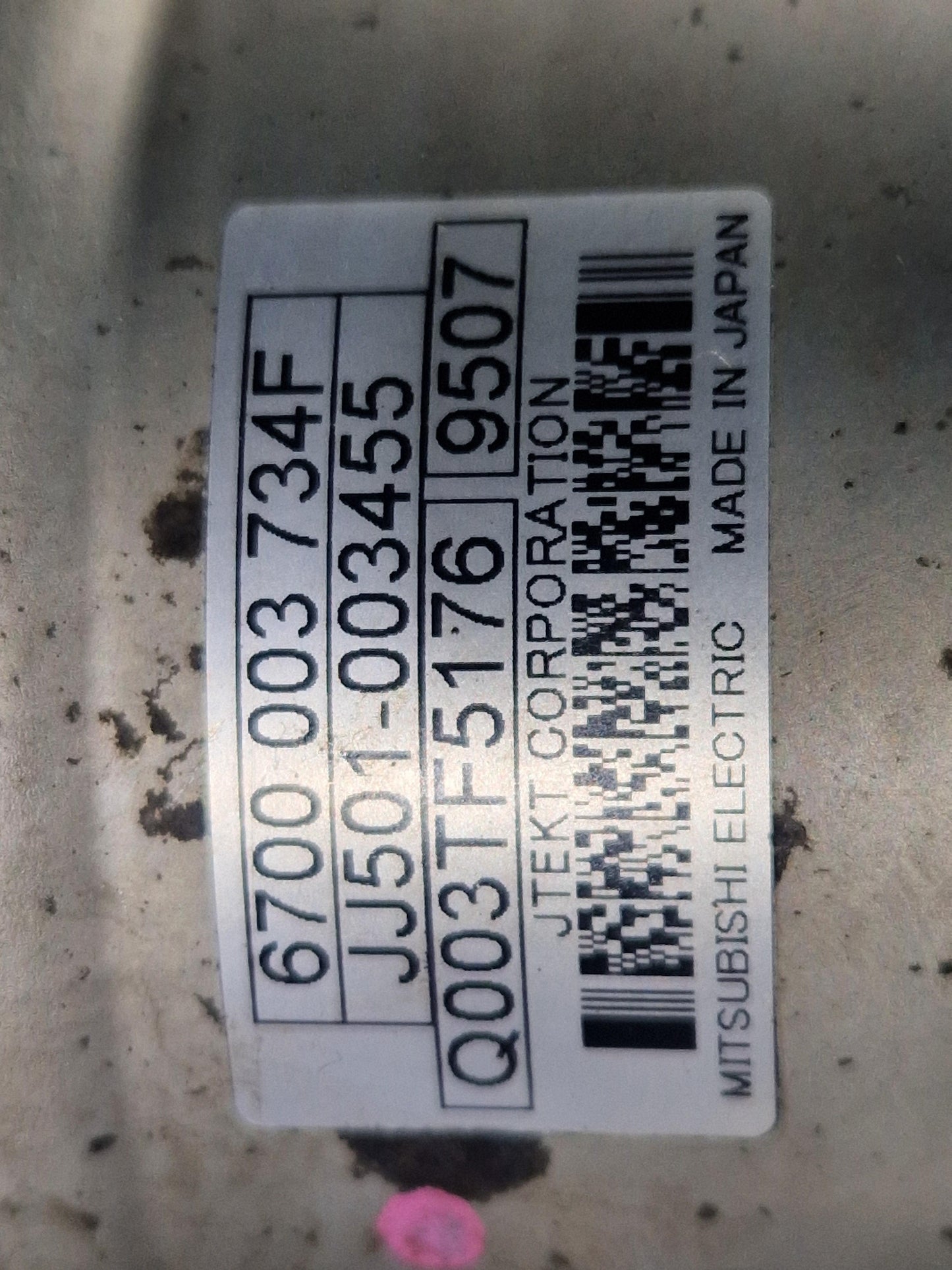 2019 Mercedes-Benz B200d B-Class W247 SUV Key A2474603901