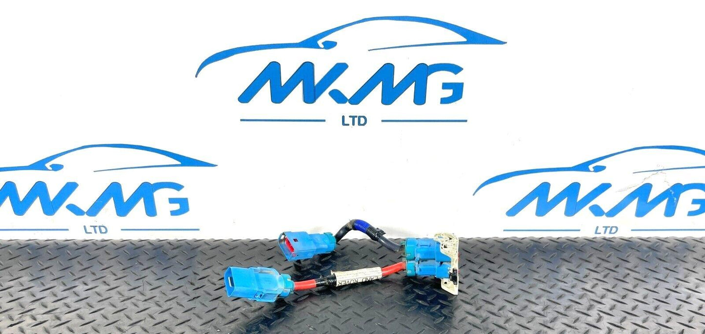 2019-ON LAND ROVER DISCOVERY L550 INLINE CABLE TO BATTERY BOX K8D214N166AD