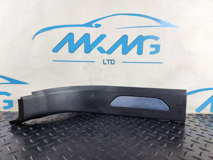 Land Rover Range Rover Evoque L551 Rear Left Tread Plate Trim K8D2-13245-BA8PVJ