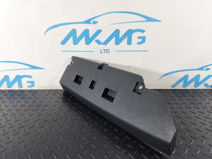 19-ON RANGE ROVER EVOQUE L551 LOWER GLOVEBOX TRIM K8D2044M91B