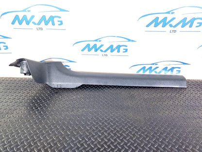 16-24 AUDI A5 F5 COUPE FRONT LEFT N/S STEP TRIM COVER 8W6853905
