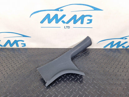 14-21 MERCEDES-BENZ C250D W205 REAR LEFT SIDE INNER SILL COVER PANEL A2056860136