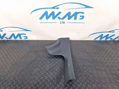 14-21 MERCEDES-BENZ C250D W205 REAR LEFT SIDE INNER SILL COVER PANEL A2056860136