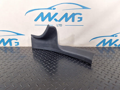 14-21 MERCEDES BENZ C300 W205 REAR RIGHT SIDE INNER SILL COVER PANEL A2056860336