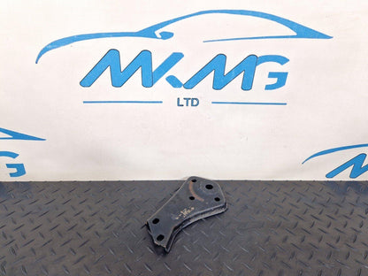 14-21 MERCEDES BENZ C220 W205 REAR SUBFRAME LEFT SIDE STOP PLATE A2053520700