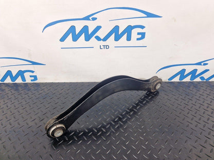 16-19 AUDI A4 B9 AVANT ULTRA SPORT REAR CONTROL ARM 8W0505371B