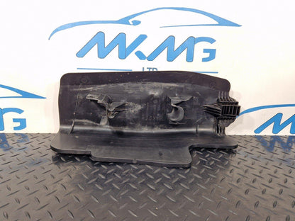 16-19 AUDI A4 B9 REAR RIGHT SIDE CONTROL ARM COVER GUARD TRIM 8W0505416D