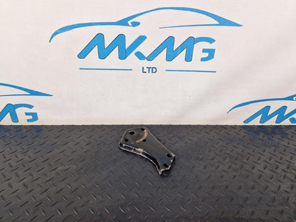 14-21 MERCEDES BENZ W205 REAR SUBFRAME RIGHT SIDE STOP PLATE A2053520800