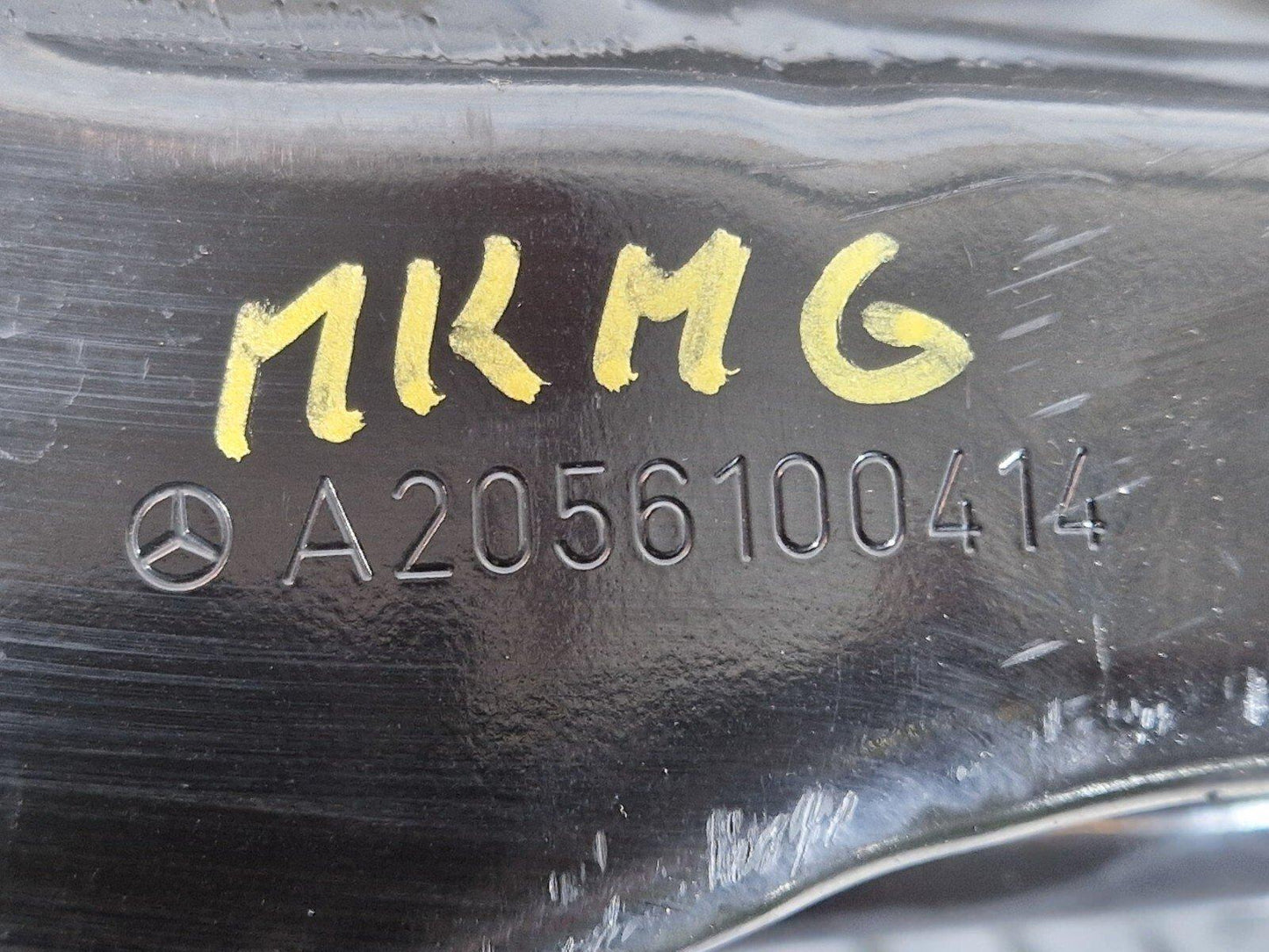 14-21 MERCEDES BENZ C300h W205 OEM REAR ENFORCEMENT BAR A2056100414