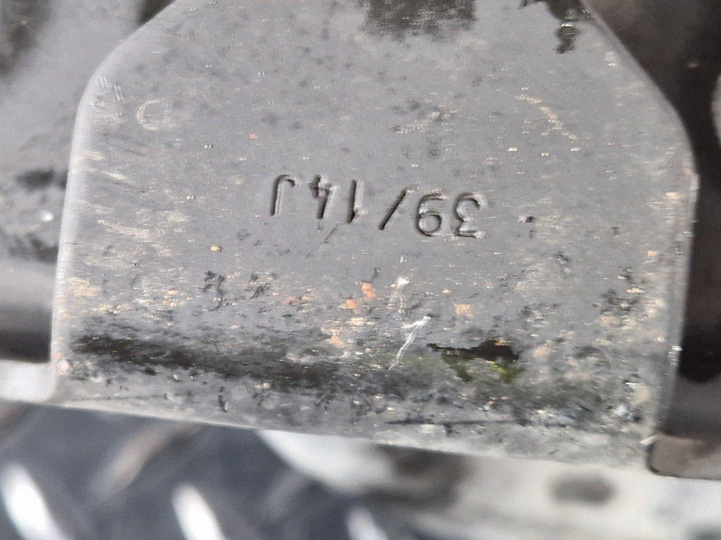 13-23 RANGE ROVER SPORT L494 ENGINE BAY STIDDENING BAR CPLA-5K06