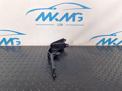14-21 MERCEDES BENZ C300h W205 RIGHT OS REAR BUMPER MOUNTING BRACKET A2058854323