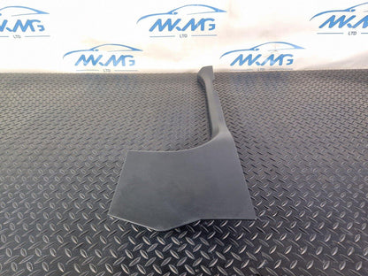 14-21 MERCEDES C200 W205 RIGHT DRIVER SIDE INNER SILL TRIM COVER A2056860636