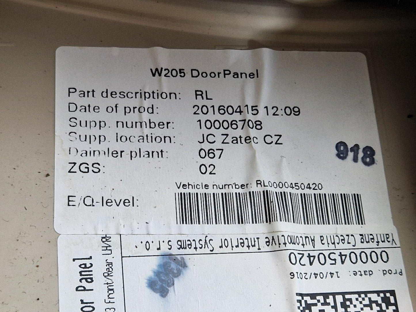 14-21 MERCEDES BENZ W205 GENUINE REAR LEFT PASSENGER DOOR TRIM A2057300170