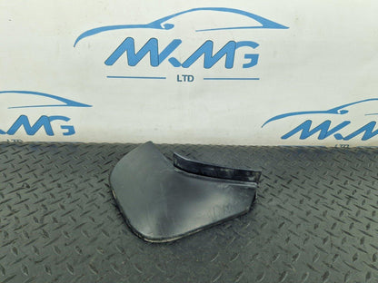 14-19 LAND ROVER L550 DISCOVERY SPORT MUD FLAP GUARD RIGHT SIDE FK7M-56372-A