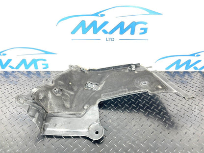 14-21 MERCEDES BENZ C350e W205 ENGINE PROTECTION SHIELD PANEL TRIM A2056205801