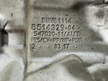 16-22 BMW X1 F48 2.0D B47 DIESEL GENUINE ENGINE FRONT ACOUSTIC COVER 8514329