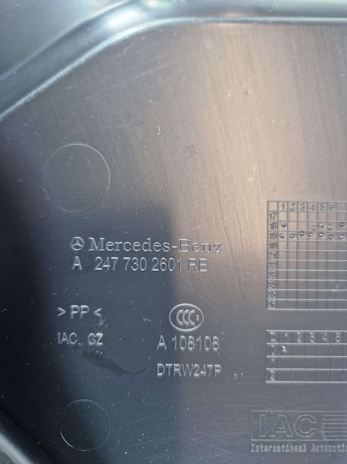 Mercedes-Benz B200d B-Class W247 SUV Right Rear Door Inner Panel