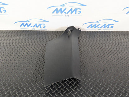 14-21 BMW 2 SERIES 218d GRAN TOURER F46 REAR RIGHT C-PILLAR TRIM COVER 7323666