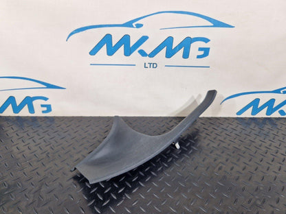 14-21 MERCEDES BENZ C220 W205 REAR RIGHT SIDE INNER SILL COVER PANEL A2056860336