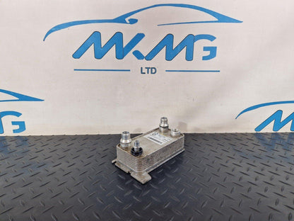 14-21 MERCEDES BENZ C300h W205 TRANSMISSION GEARBOX OIL COOLER UNIT A0995001300