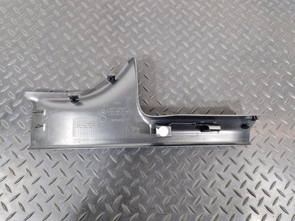 14-21 MERCEDES BENZ C200d W205 REAR LEFT SIDE INNER SILL COVER PANEL A2056860136