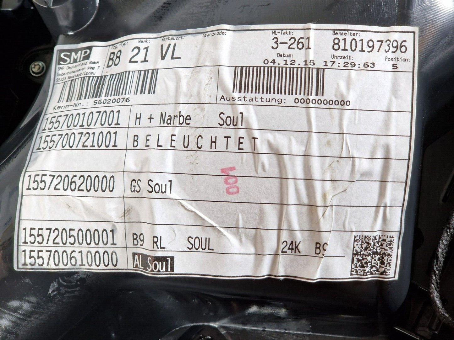 16-19 AUDI A4 B9 S-LINE GENUINE FRONT PASSENGER SIDE DOOR CARD PANEL 8W0867133