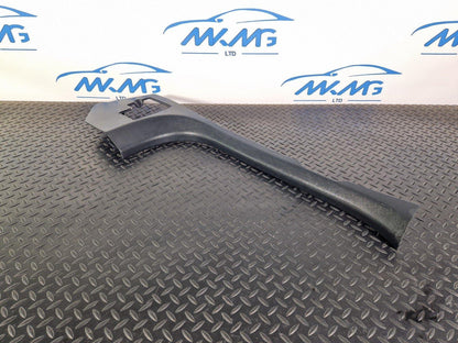14-21 MERCEDES-BENZ C250D W205 LEFT SIDE INNER SILL TRIM COVER A2056860536