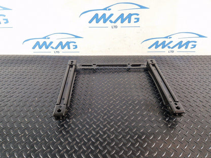 16-20 AUDI Q7 4M GENUINE FRONT SEAT FRAME BRACKET FITS LEFT & RIGHT 4M0881677A