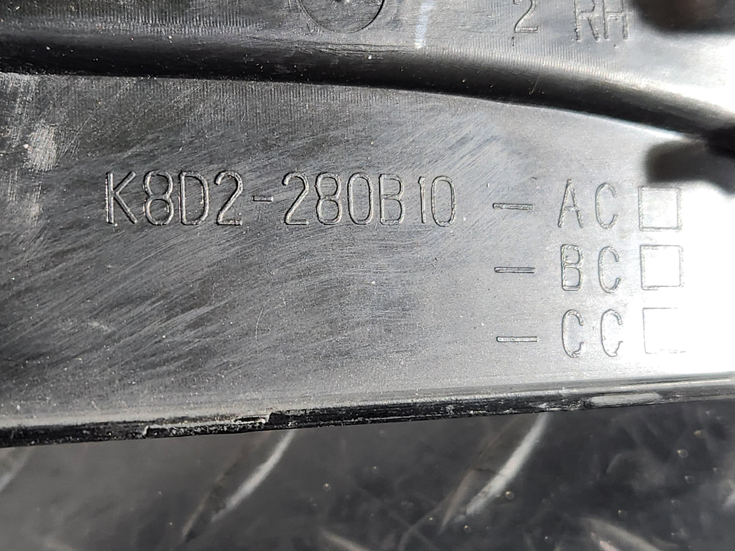Land Rover Range Rover Evoque Front Right Upper Fender Trim Damaged K8D2280B10AC
