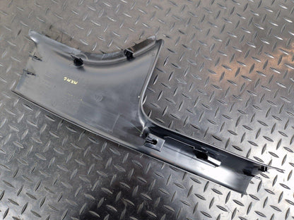 14-21 MERCEDES BENZ C200 W205 REAR LEFT SIDE INNER SILL COVER PANEL A2056860136