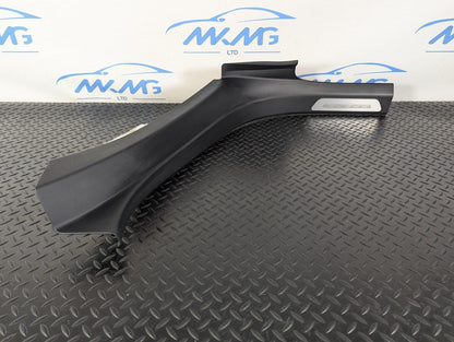 10-17 AUDI A8 4H  REAR RIGHT INTERIOR STEP PLATE TRIM 4H0864608F