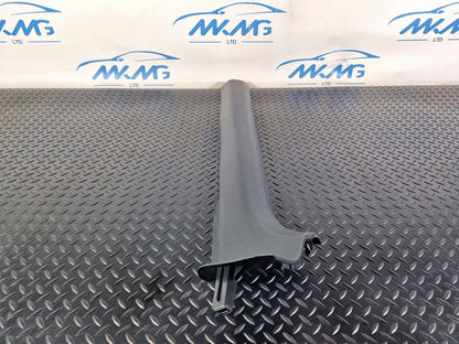 16-24 AUDI A5 F5 CABRIOLET FRONT RIGHT INTERIOR STEP TRIM 8W7853906A