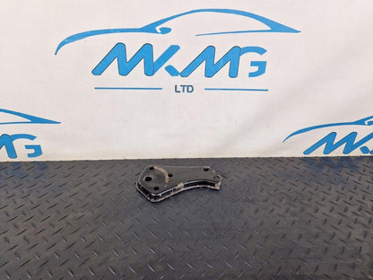 14-21 MERCEDES BENZ W205 REAR SUBFRAME RIGHT SIDE STOP PLATE A2053520800