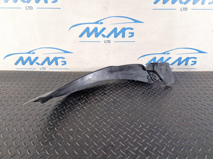 Land Rover Range Rover Evoque L551 Rear Right O/S Wheel Arch Trim K8D2-28370-AC