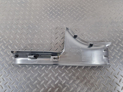 14-21 MERCEDES BENZ C300 W205 REAR RIGHT SIDE INNER SILL COVER PANEL A2056860336