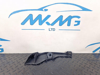 16-19 AUDI A4 B9 REAR RIGHT UNDERBODY SPLASH GUARD SHIELD COVER OEM 8W0825214