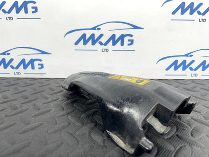 14-21 MERCEDES BENZ C300 W205 150KW HIGH V CABLE PROTECTIVE BOW A0005453886