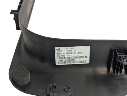 14-19 LAND ROVER L550 DISCOVERY RIGHT SIDE O/S LOWER ENTRY TRIM FK7202348AD8PVJ