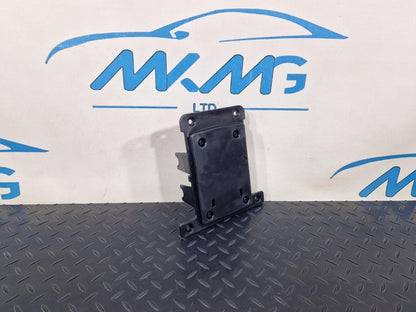 14-21 BMW 2 SERIES GRAN TOURER F45 F46 218i COVER TRIM 15677210