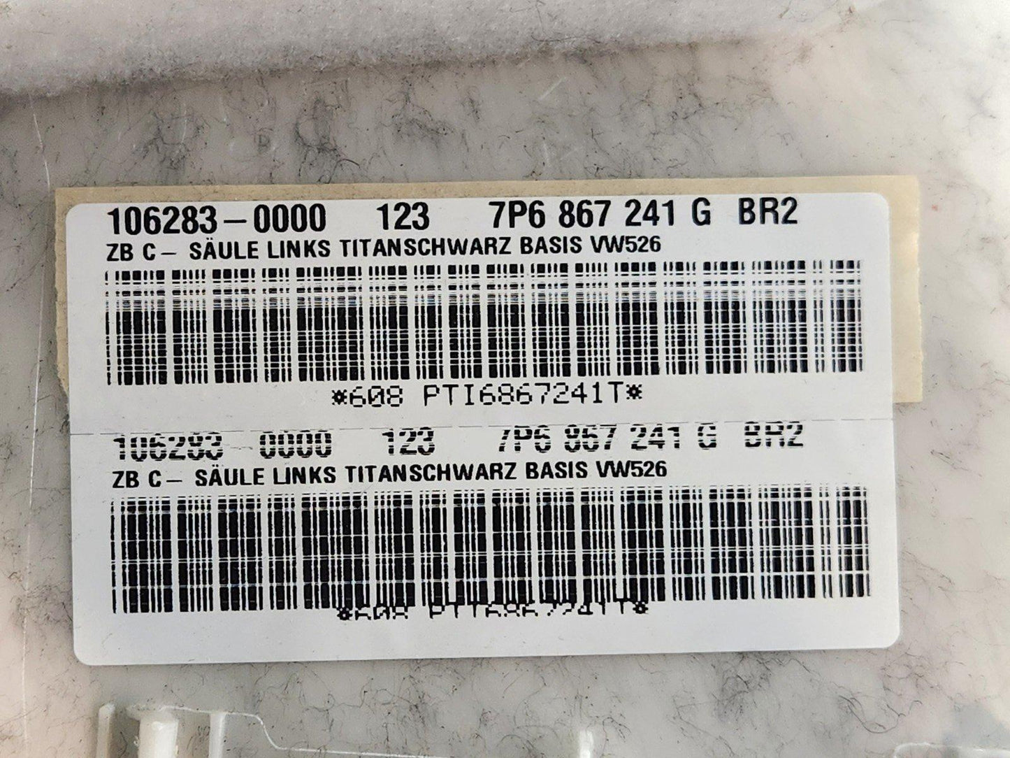 10-18 VW TOUAREG 7P REAR LEFT N/S C PILLAR TRIM 7P6867241G