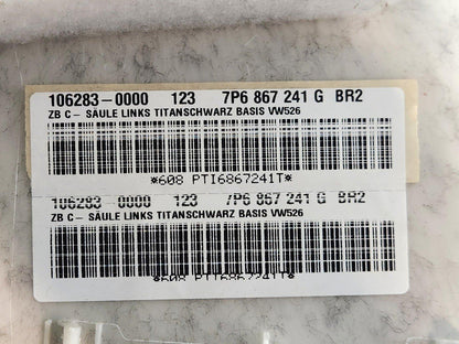 10-18 VW TOUAREG 7P REAR LEFT N/S C PILLAR TRIM 7P6867241G