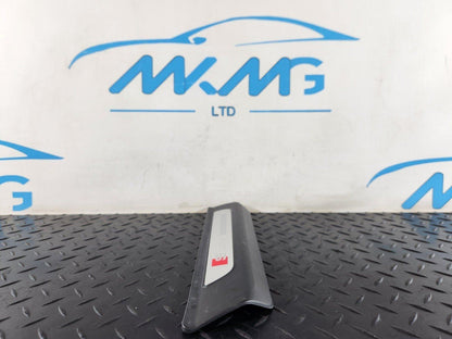 16-20 AUDI Q7 4M REAR RIGHT DOOR SILL SCUFF PLATE TRIM PANEL INSERT 4M0853376