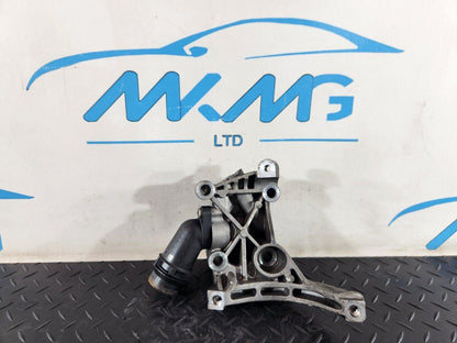 16-20 AUDI Q7 4M GENUINE AIR CON COMPRESSOR BRACKET 059121071DE 059145169
