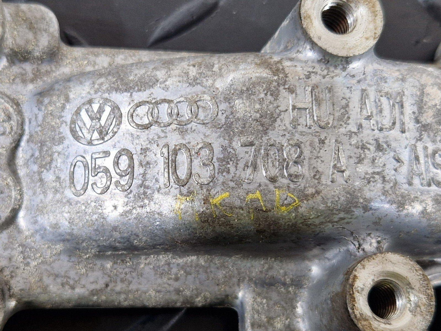 15-18 AUDI A7 4G GENUINE V6 3.0TDI CRT CYLINDER HEAD END PLATE 059103708A