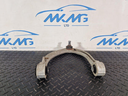 13-23 RANGE ROVER SPORT L494 FRONT LEFT PASSENGER UPPER CONTROL ARM CPLA-3091-A